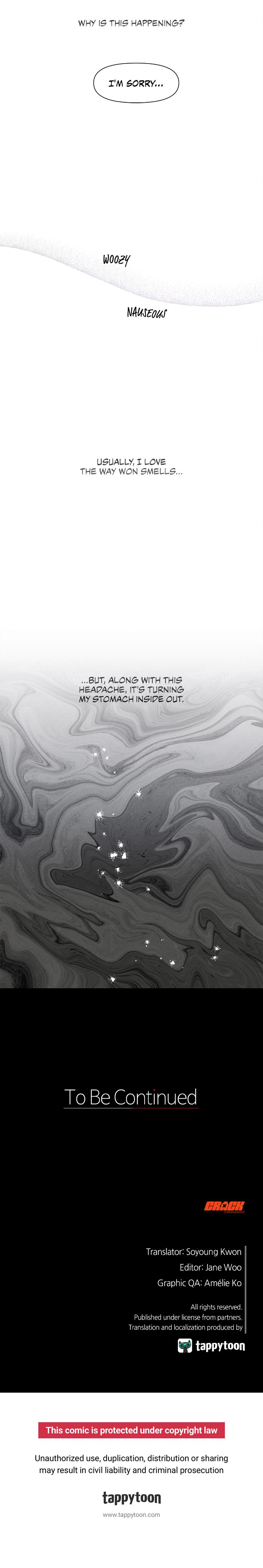 My Brother’s Lover - Chapter 16  : Official manhwa