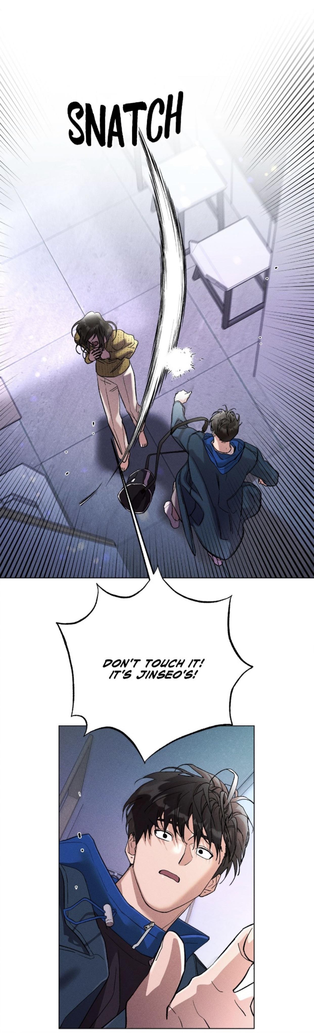 My Brother’s Lover - Chapter 17 : Official manhwa