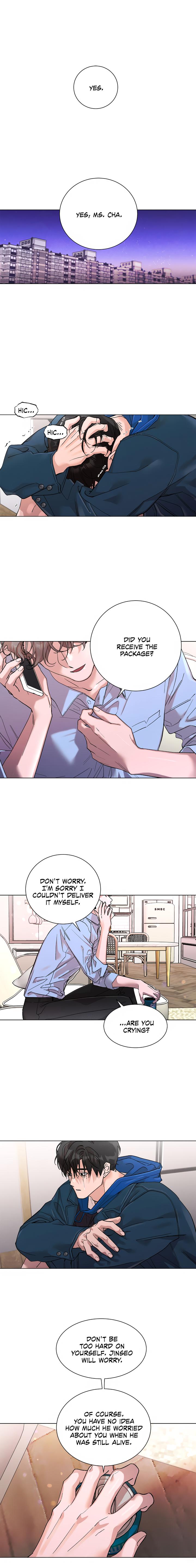 My Brother’s Lover - Chapter 19 : Official manhwa