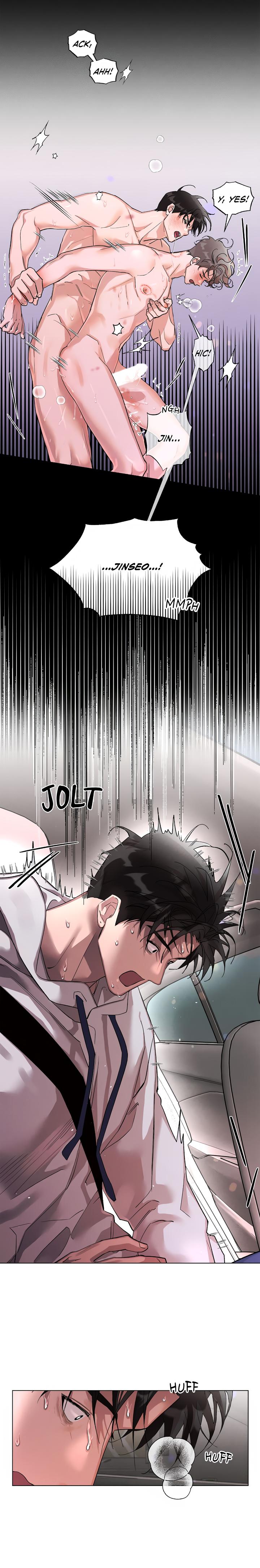 My Brother’s Lover - Chapter 19 : Official manhwa