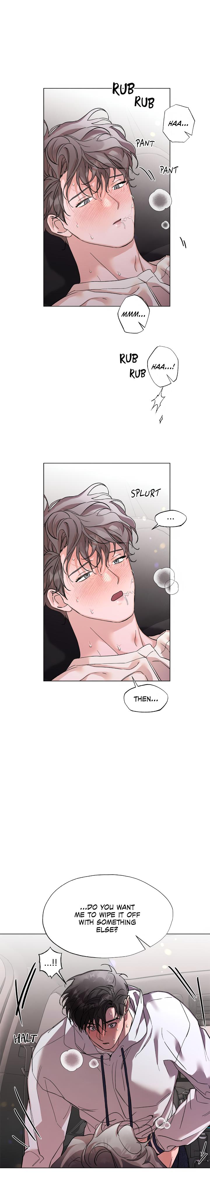 My Brother’s Lover - Chapter 20 : Official manhwa