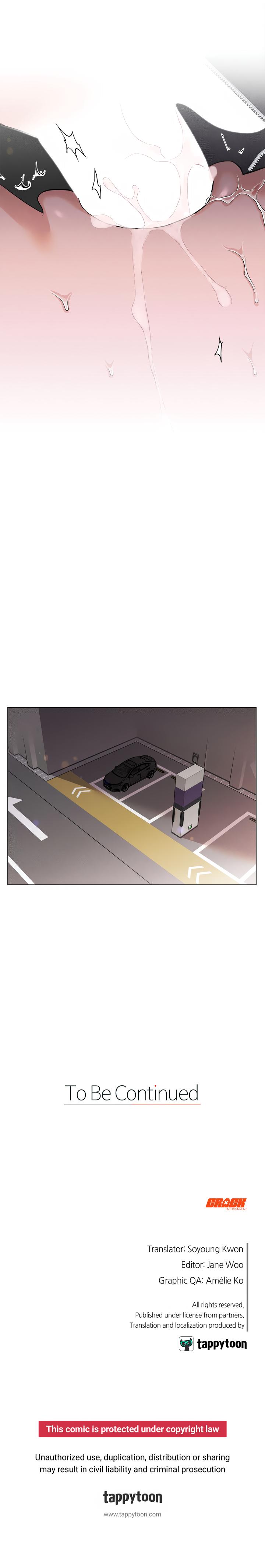 My Brother’s Lover - Chapter 20 : Official manhwa