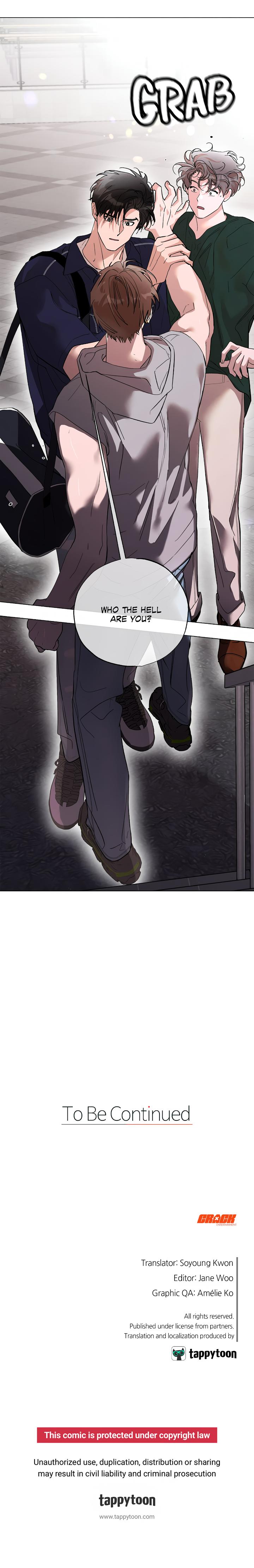 My Brother’s Lover - Chapter 22 : Official manhwa