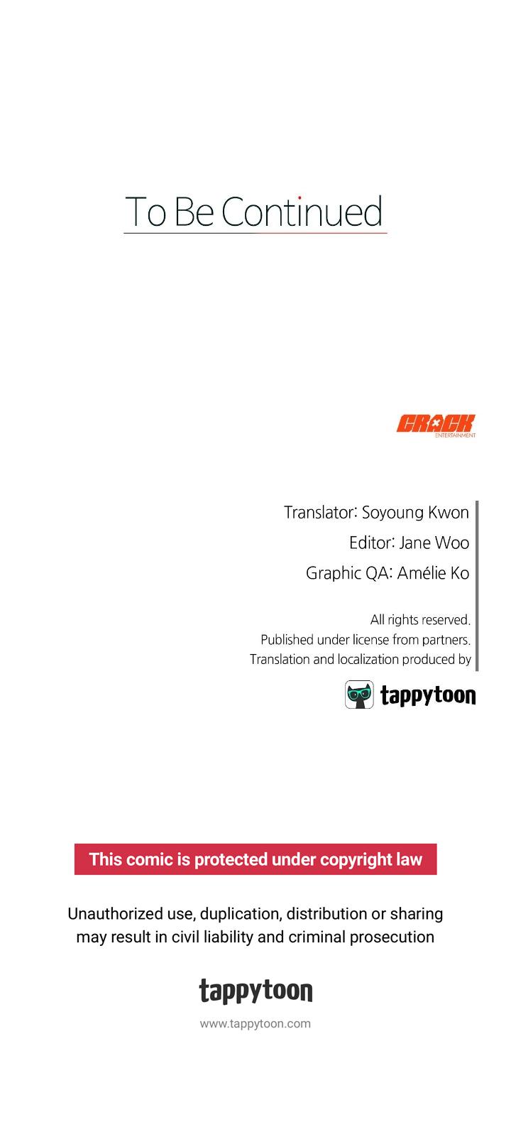 My Brother’s Lover - Chapter 23 : Official manhwa