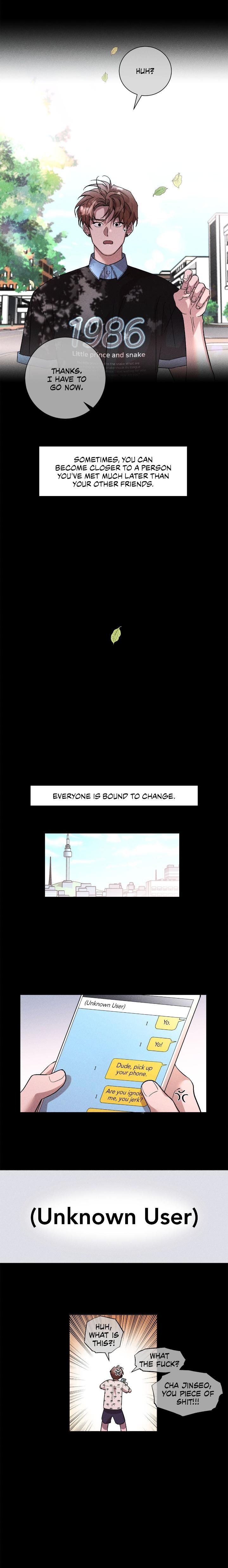 My Brother’s Lover - Chapter 27 : Official manhwa
