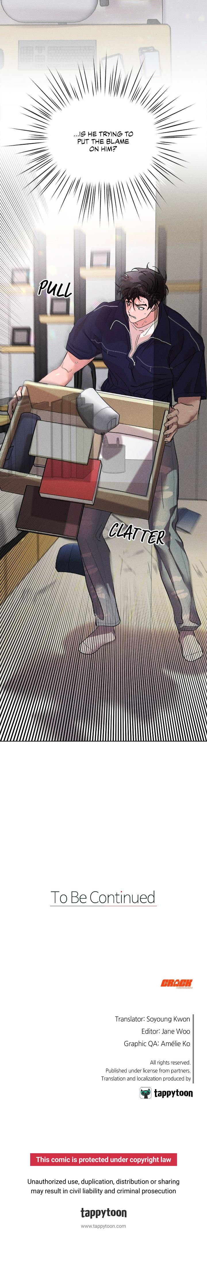 My Brother’s Lover - Chapter 27 : Official manhwa