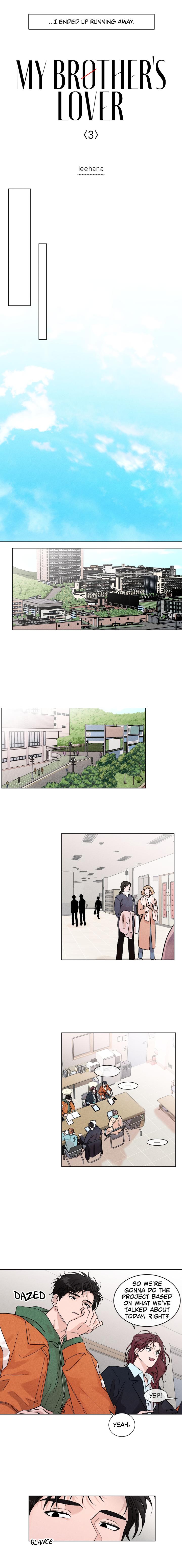 My Brother’s Lover - Chapter 3 : Official manhwa