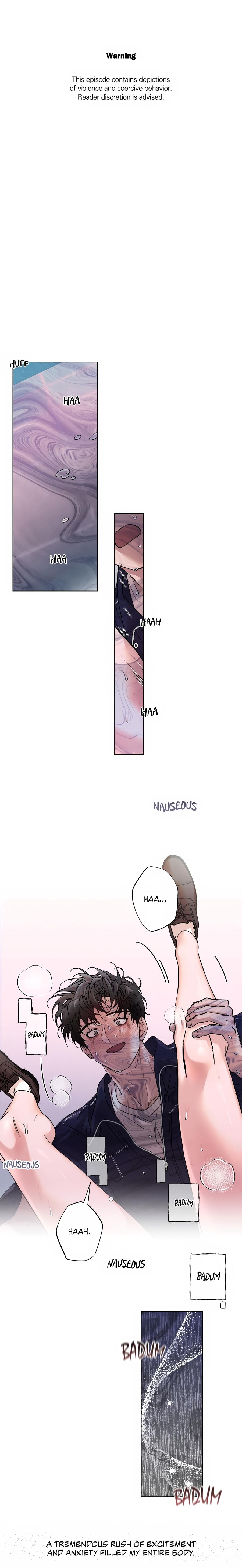 My Brother’s Lover - Chapter 31 : Official manhwa