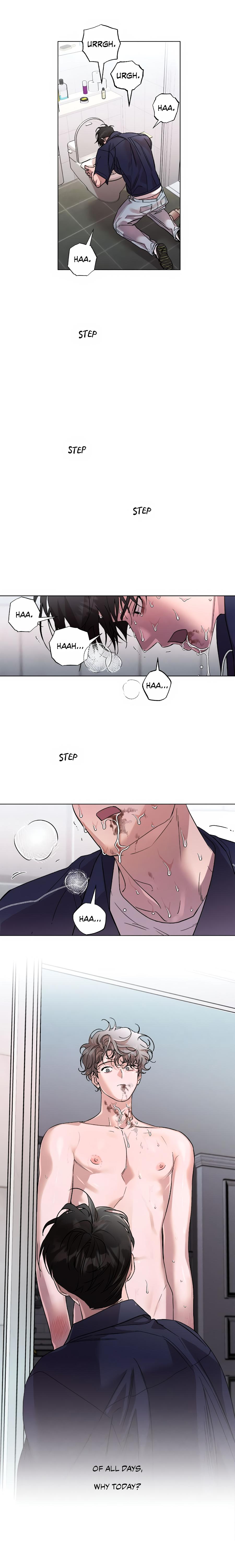 My Brother’s Lover - Chapter 31 : Official manhwa