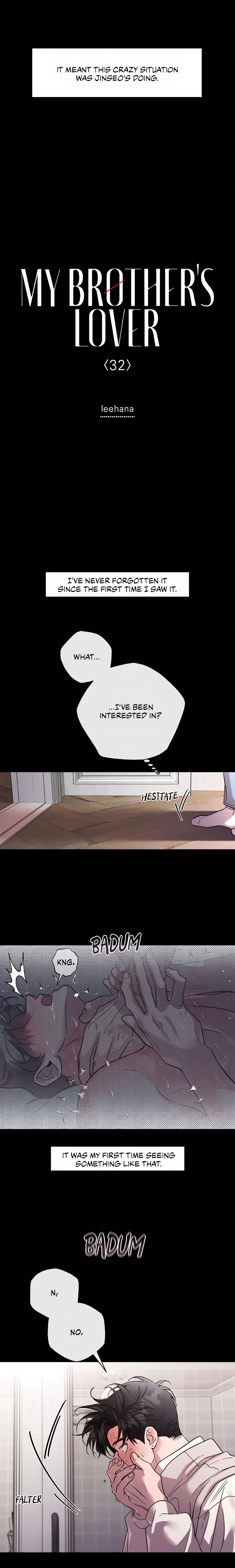 My Brother’s Lover - Chapter 32  : Official manhwa