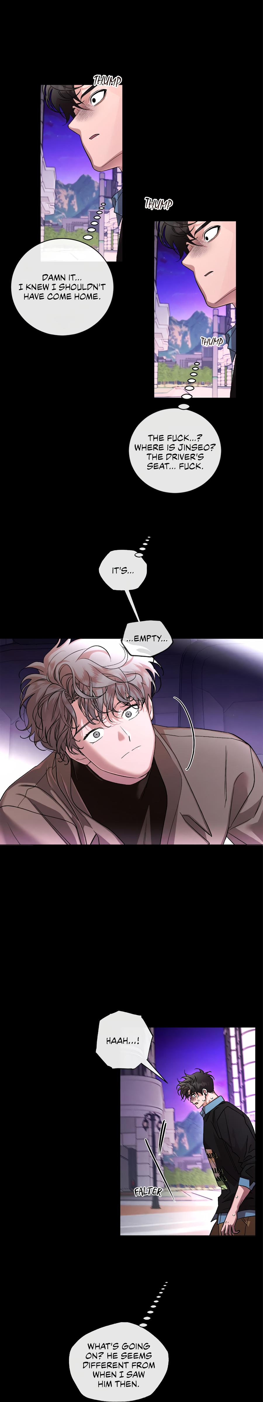 My Brother’s Lover - Chapter 33 : Official manhwa