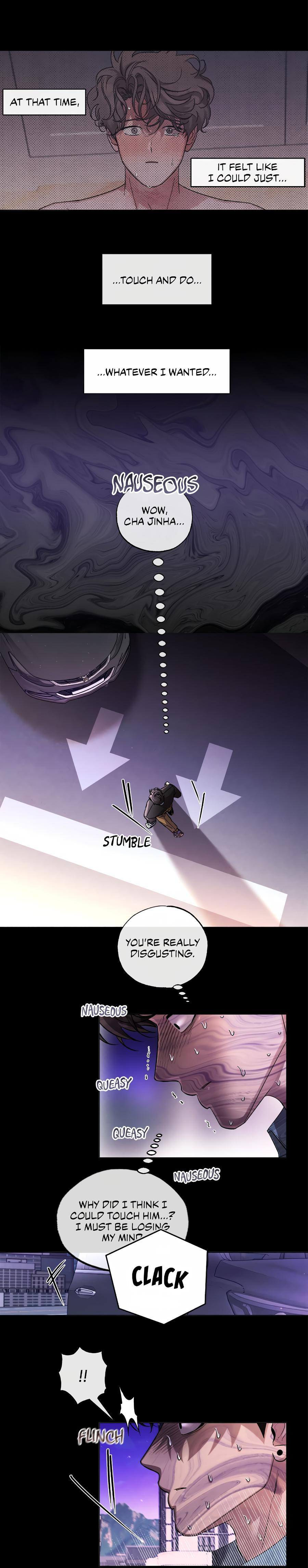 My Brother’s Lover - Chapter 33 : Official manhwa