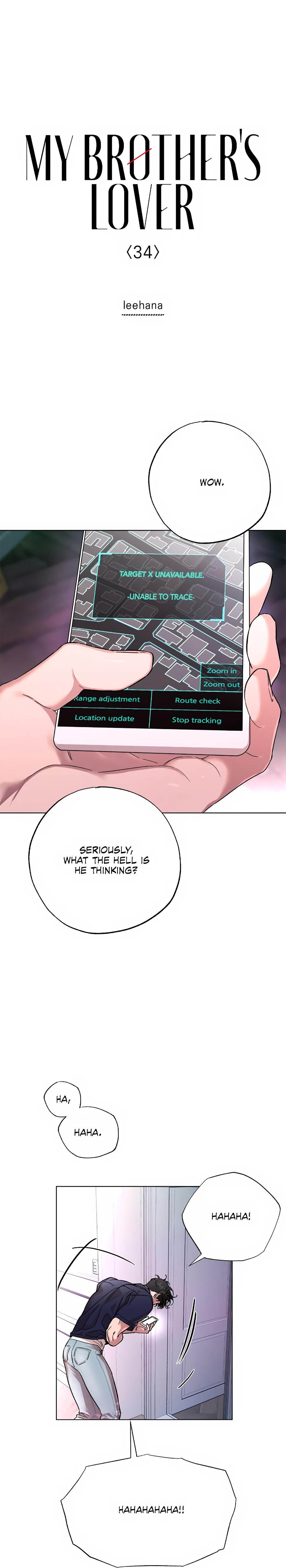 My Brother’s Lover - Chapter 34 : Official manhwa