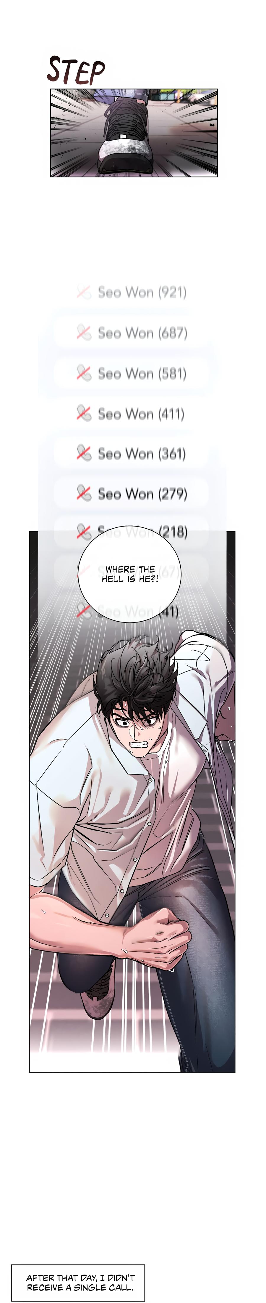 My Brother’s Lover - Chapter 34 : Official manhwa