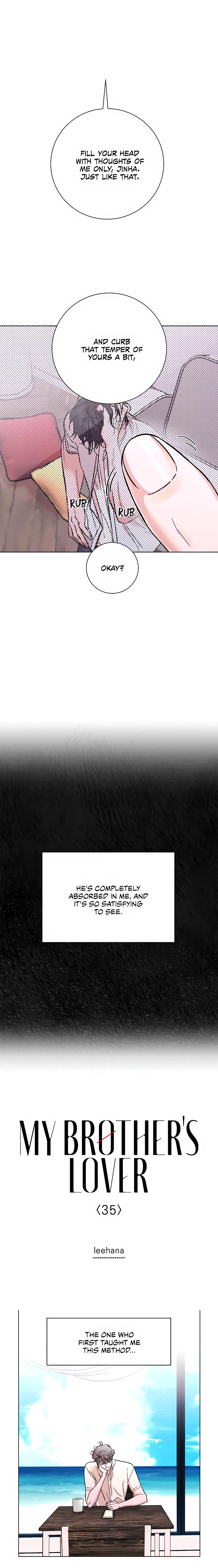 My Brother’s Lover - Chapter 35 : Official manhwa