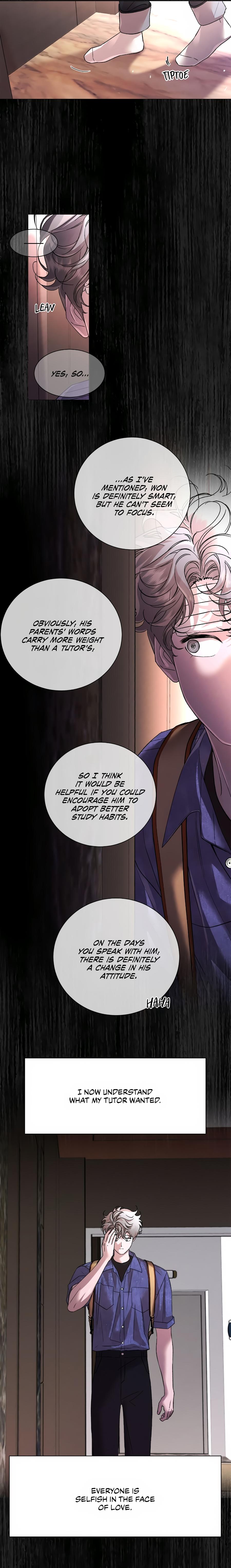 My Brother’s Lover - Chapter 36 : Official manhwa