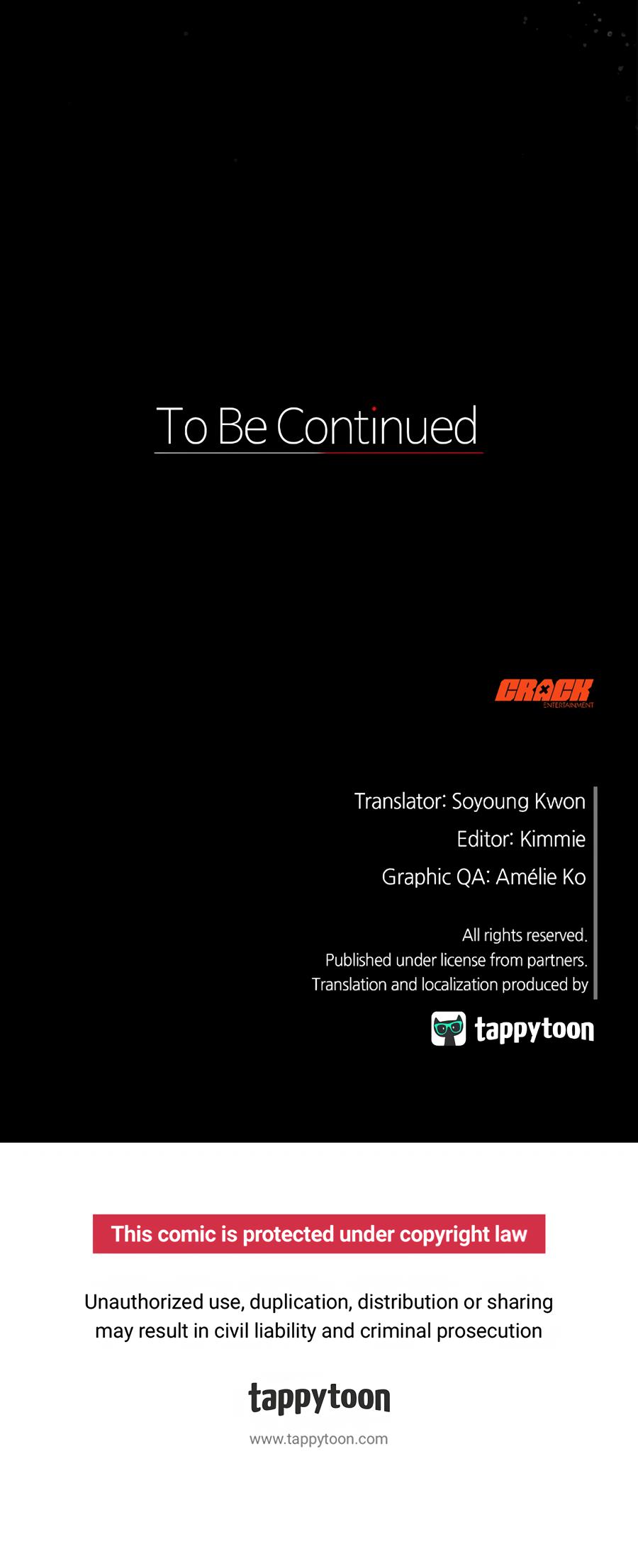 My Brother’s Lover - Chapter 37 : Official manhwa