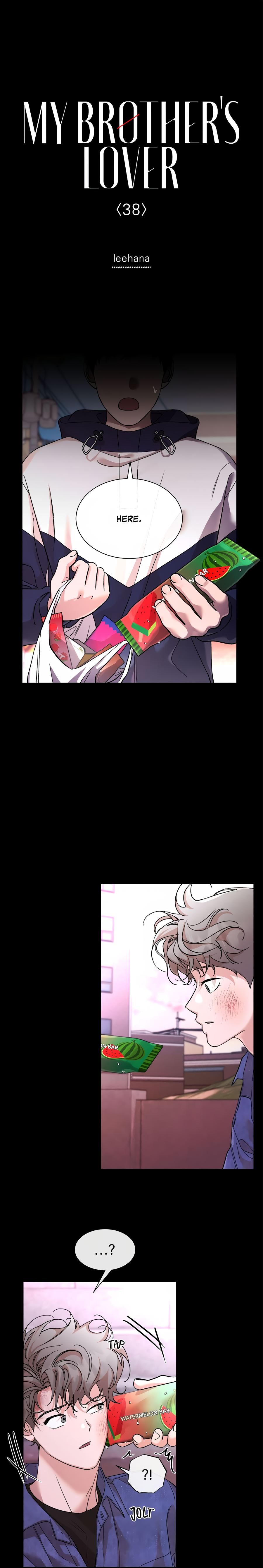 My Brother’s Lover - Chapter 38  : Official manhwa