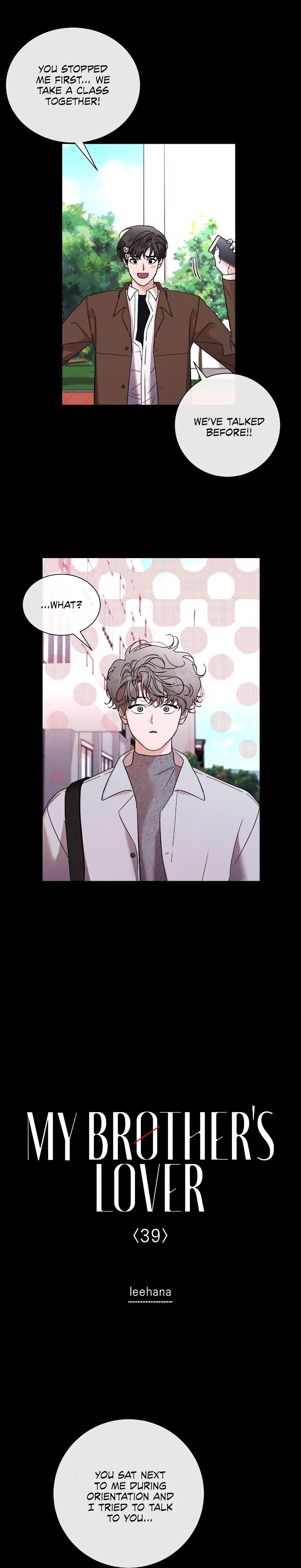 My Brother’s Lover - Chapter 39 : Official manhwa
