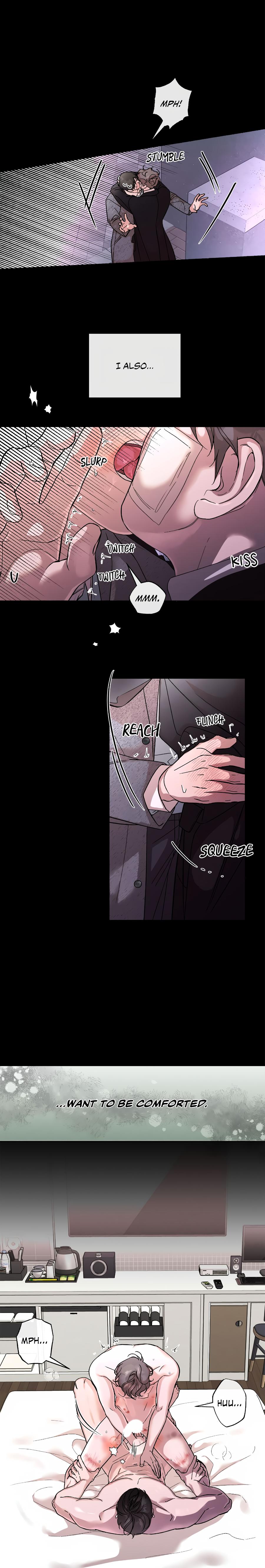 My Brother’s Lover - Chapter 41 : Official manhwa