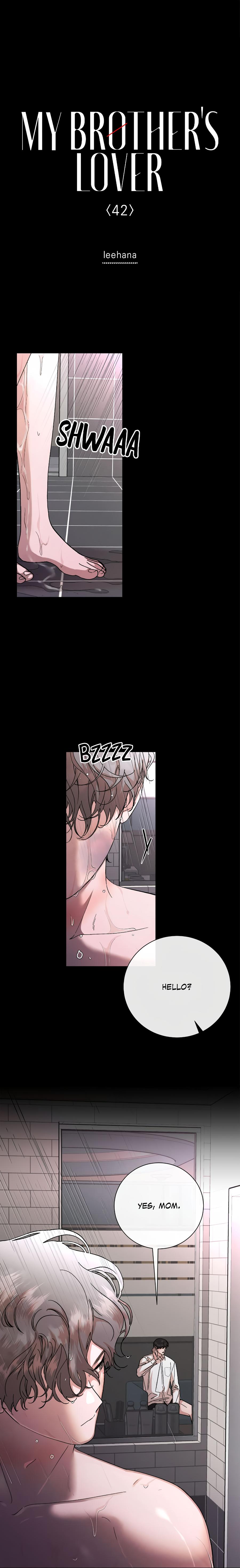 My Brother’s Lover - Chapter 42 : Official manhwa