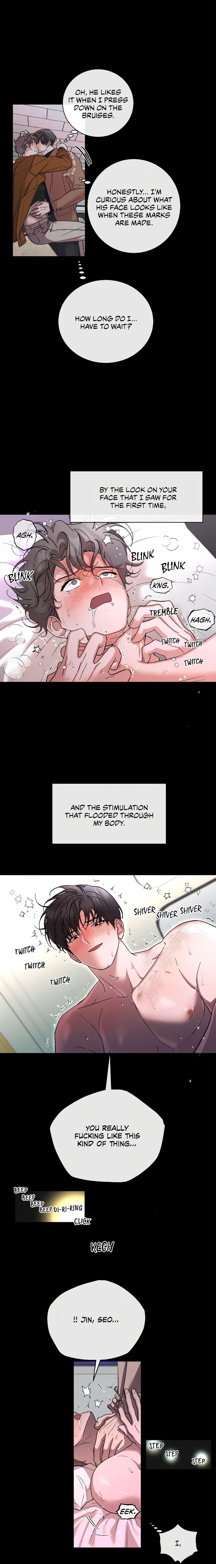My Brother’s Lover - Chapter 43 : Official manhwa