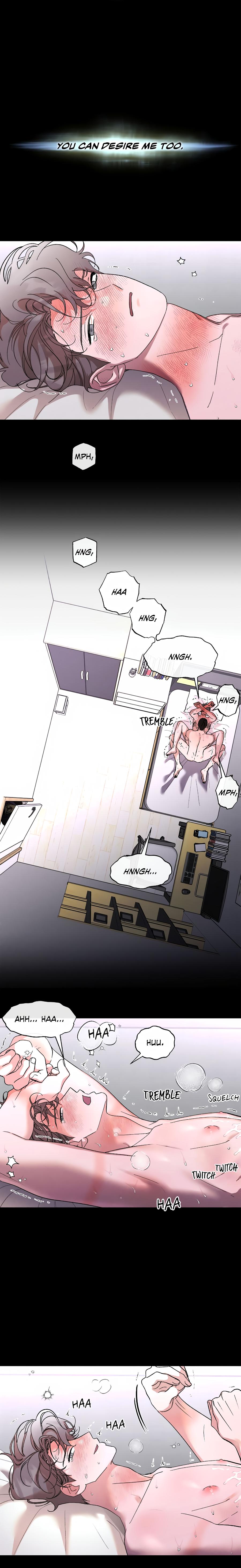 My Brother’s Lover - Chapter 43 : Official manhwa