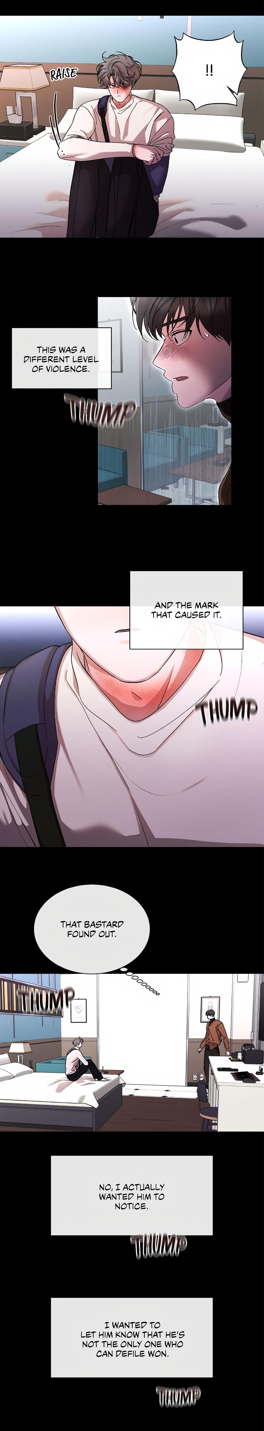 My Brother’s Lover - Chapter 44 : Official manhwa