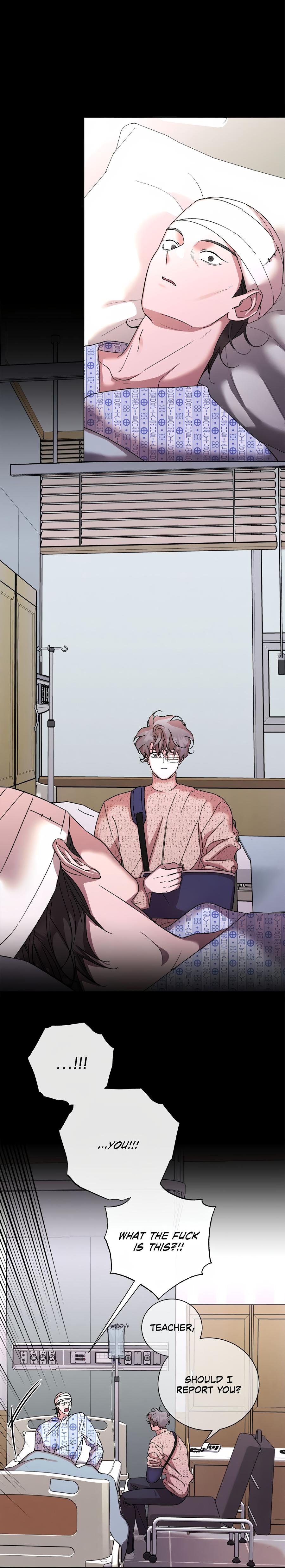 My Brother’s Lover - Chapter 44 : Official manhwa