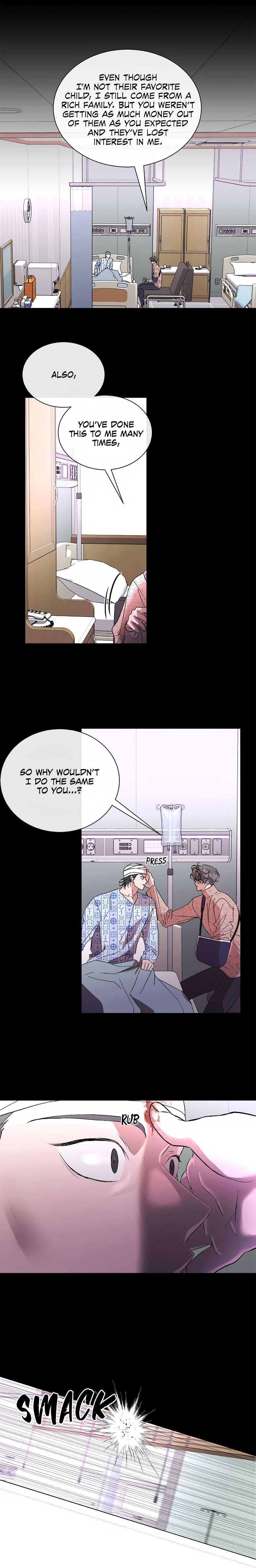 My Brother’s Lover - Chapter 44 : Official manhwa