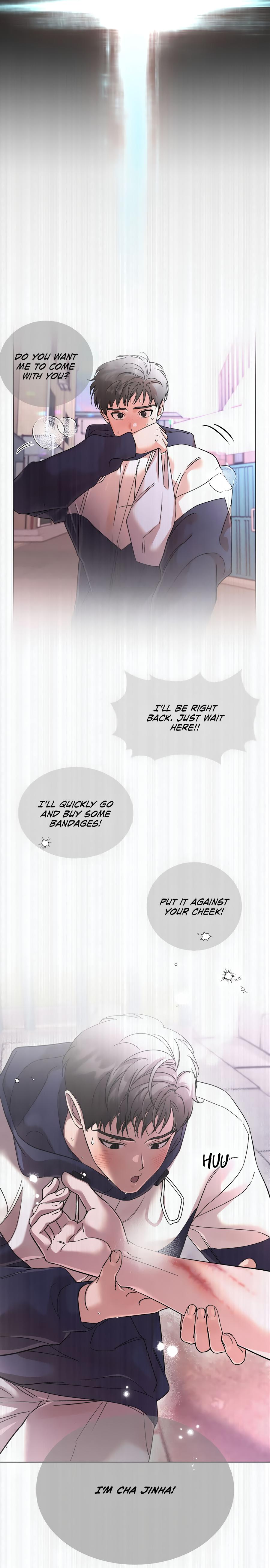 My Brother’s Lover - Chapter 44 : Official manhwa