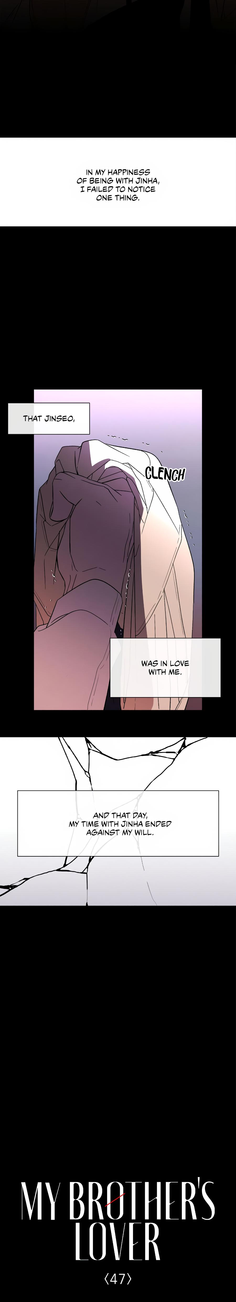 My Brother’s Lover - Chapter 47 : Official manhwa