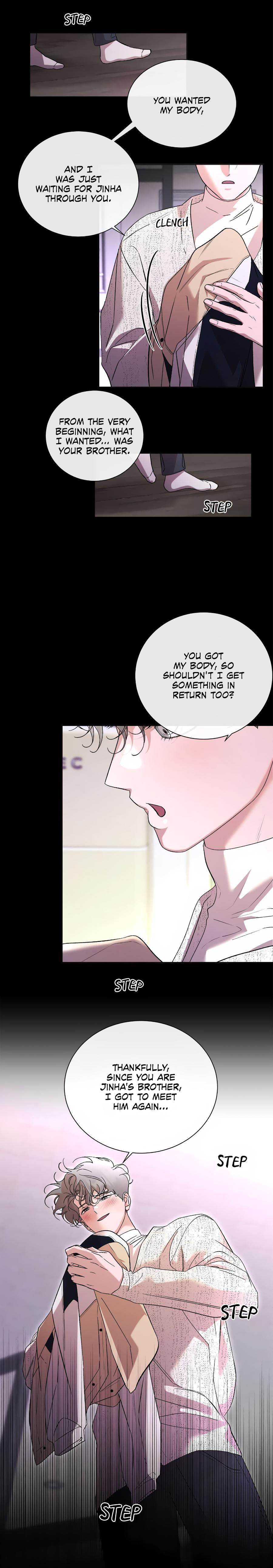 My Brother’s Lover - Chapter 48 : Official manhwa