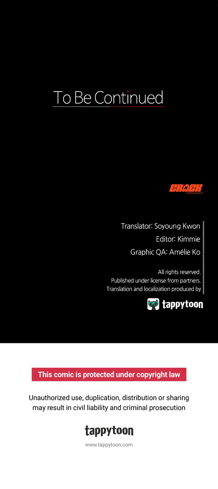 My Brother’s Lover - Chapter 48 : Official manhwa