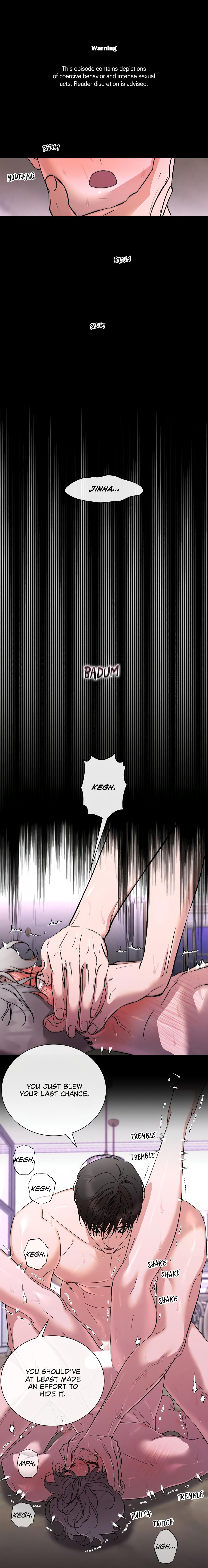 My Brother’s Lover - Chapter 49 : Official manhwa
