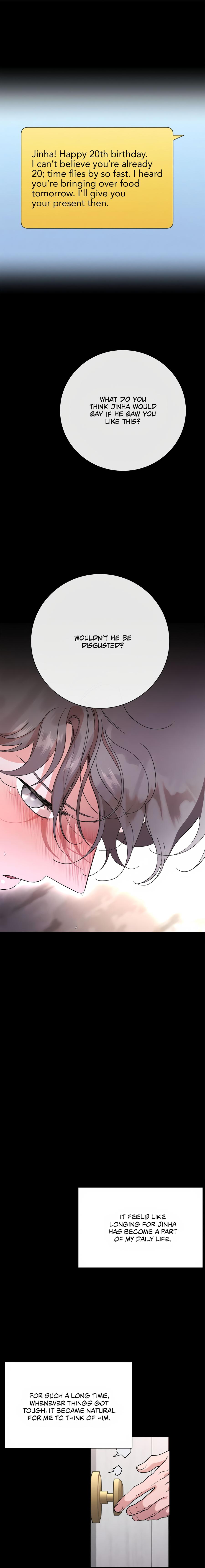 My Brother’s Lover - Chapter 49 : Official manhwa