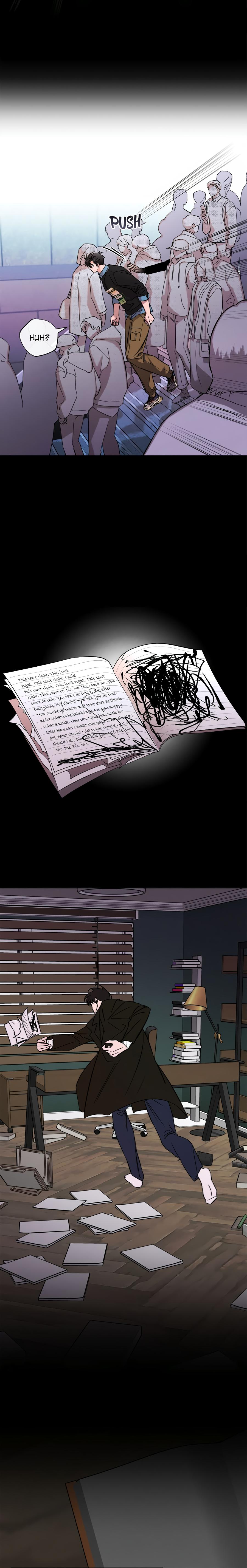 My Brother’s Lover - Chapter 49 : Official manhwa