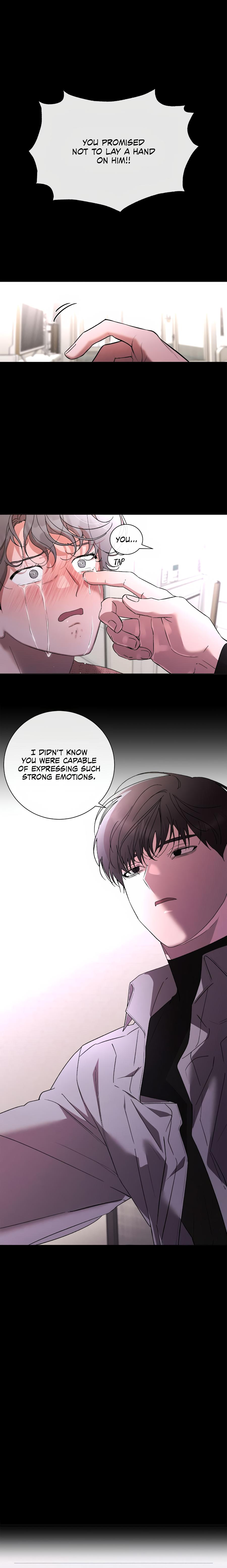 My Brother’s Lover - Chapter 49 : Official manhwa