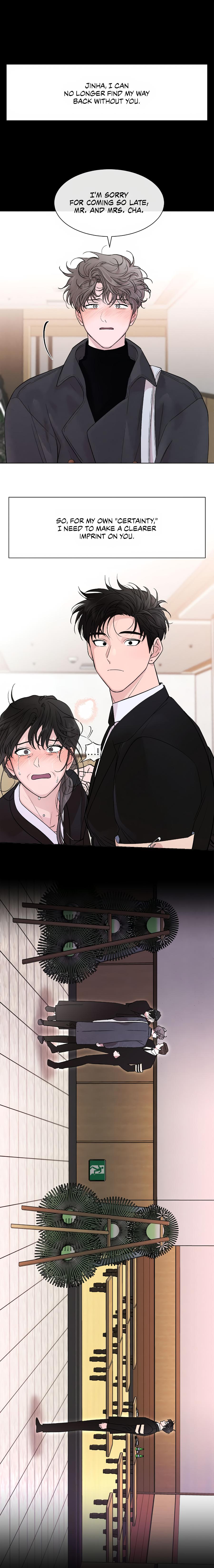 My Brother’s Lover - Chapter 49 : Official manhwa