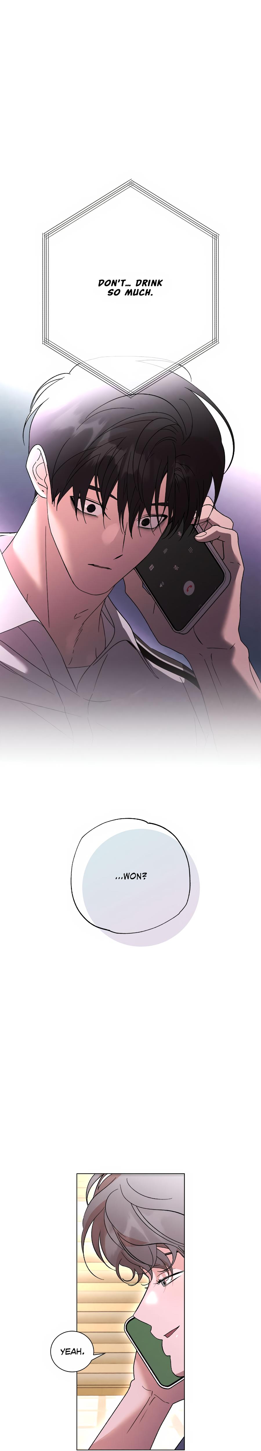 My Brother’s Lover - Chapter 50 : Official manhwa