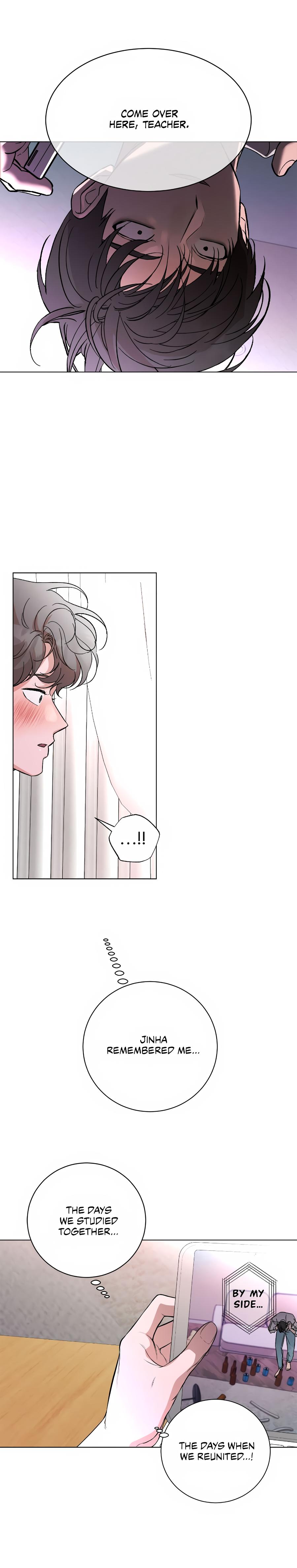 My Brother’s Lover - Chapter 50 : Official manhwa