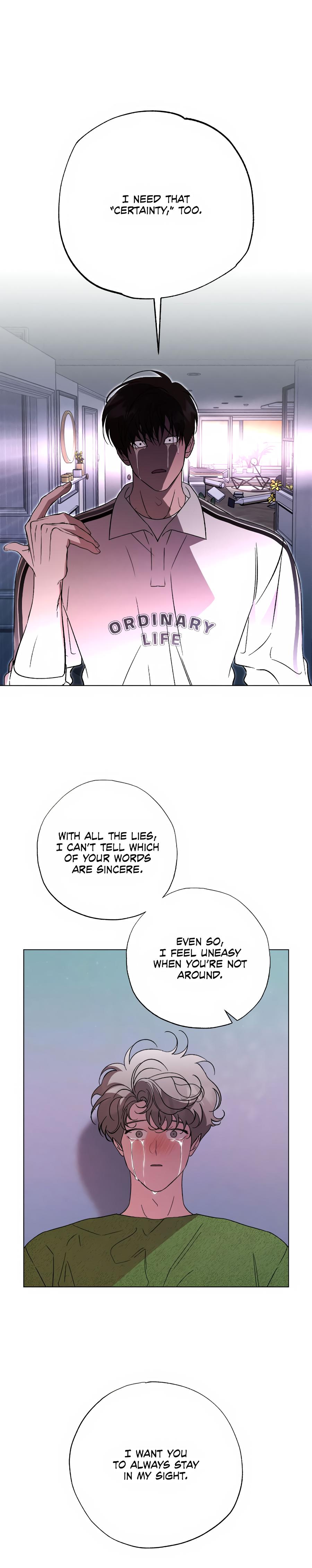 My Brother’s Lover - Chapter 51  : Official manhwa