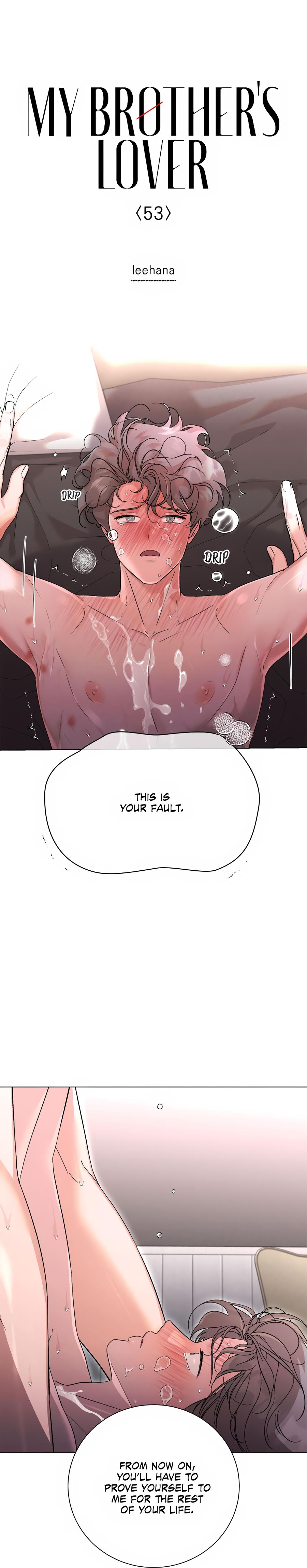 My Brother’s Lover - Chapter 53 : Official manhwa