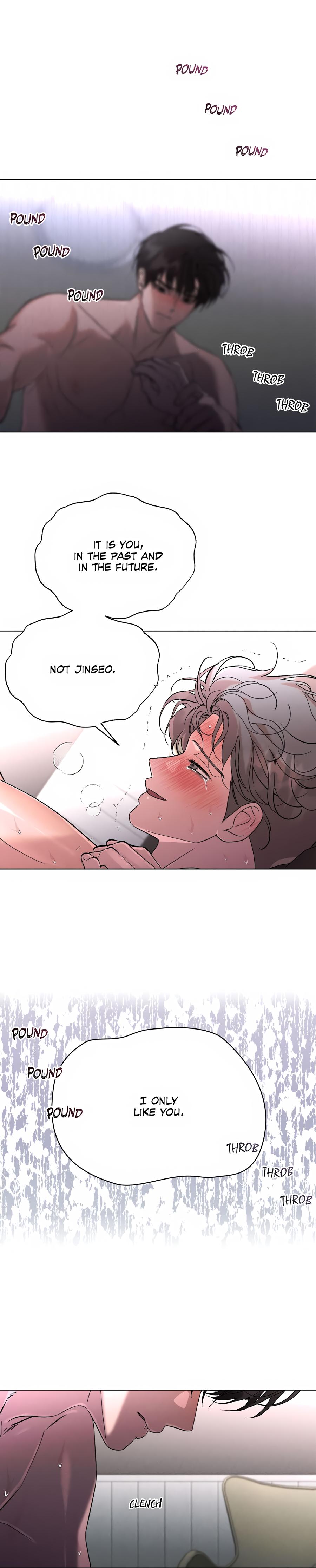 My Brother’s Lover - Chapter 53 : Official manhwa