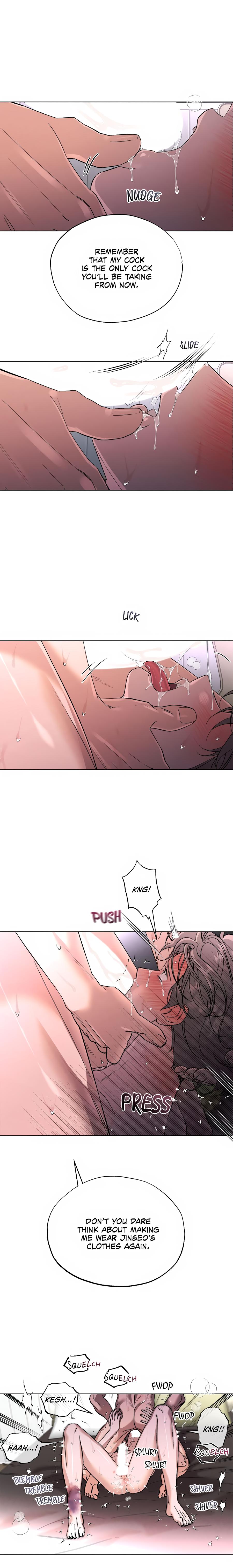 My Brother’s Lover - Chapter 53 : Official manhwa