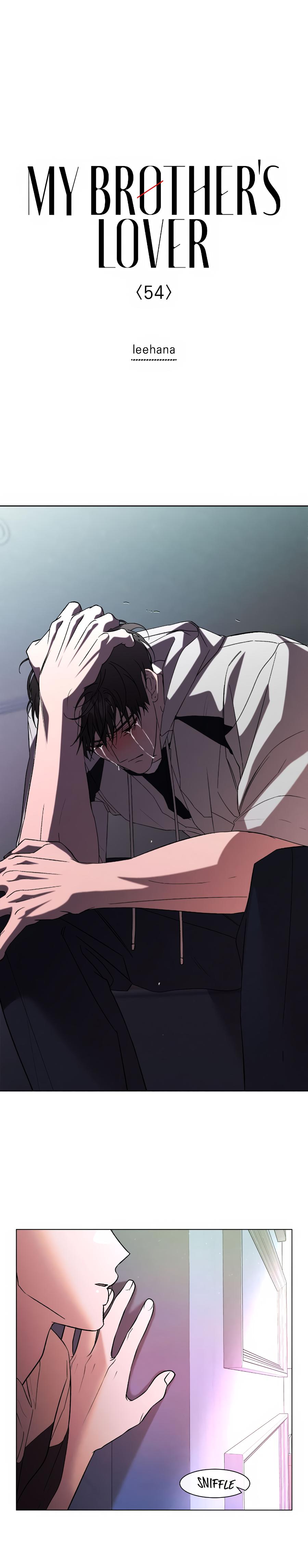 My Brother’s Lover - Chapter 54 : Official manhwa
