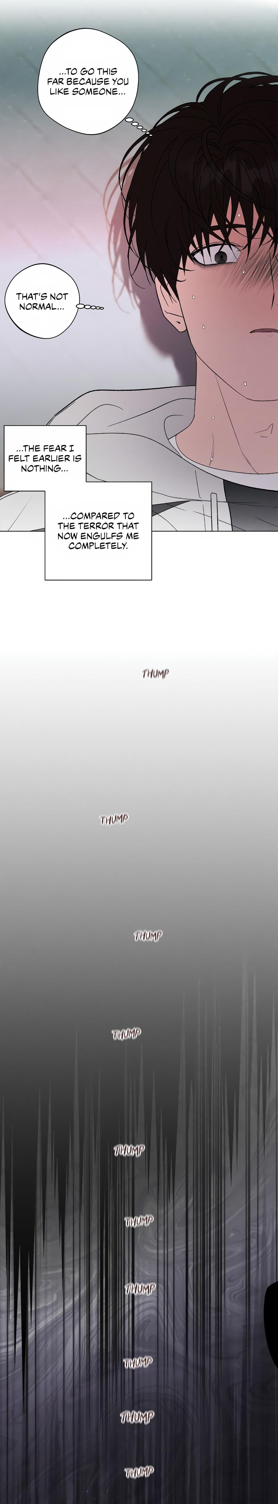 My Brother’s Lover - Chapter 54 : Official manhwa