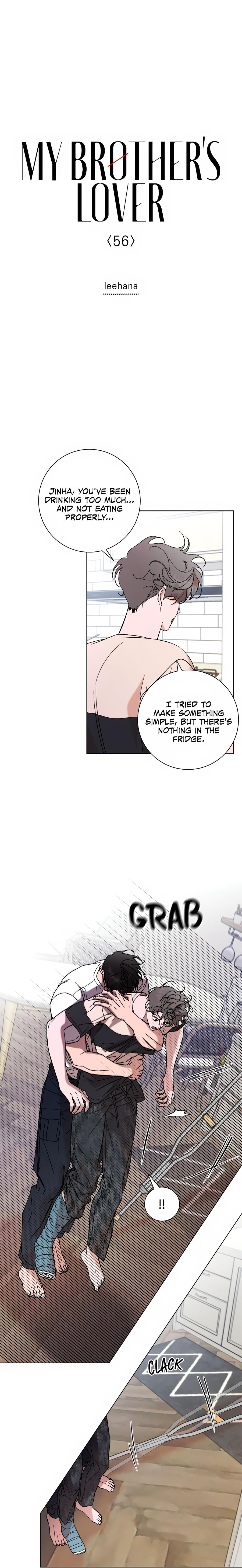 My Brother’s Lover - Chapter 56 : Official manhwa