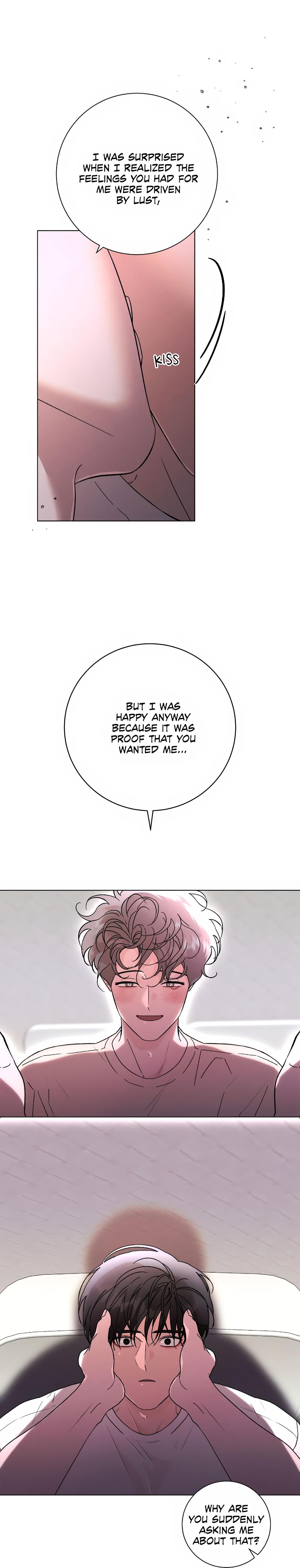 My Brother’s Lover - Chapter 56 : Official manhwa