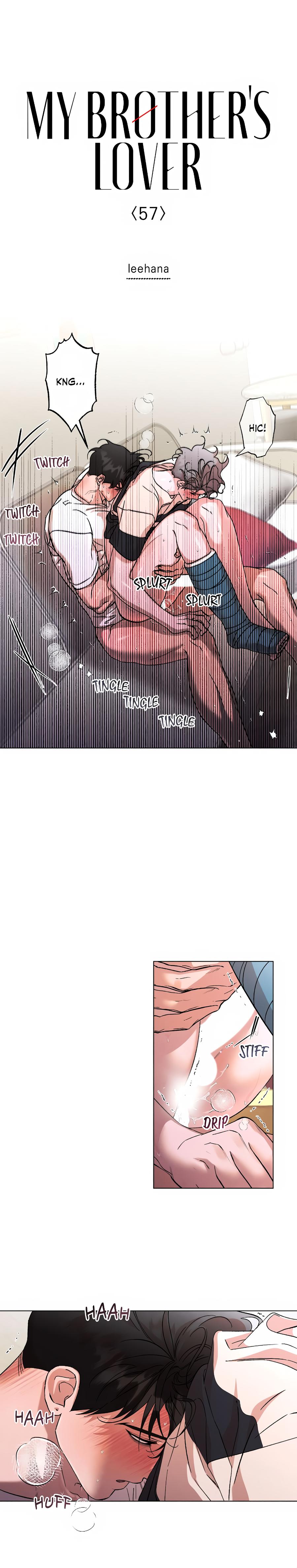 My Brother’s Lover - Chapter 57 : Official manhwa